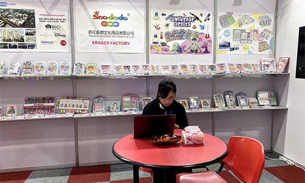 Jeddah International Trade Fair 2019